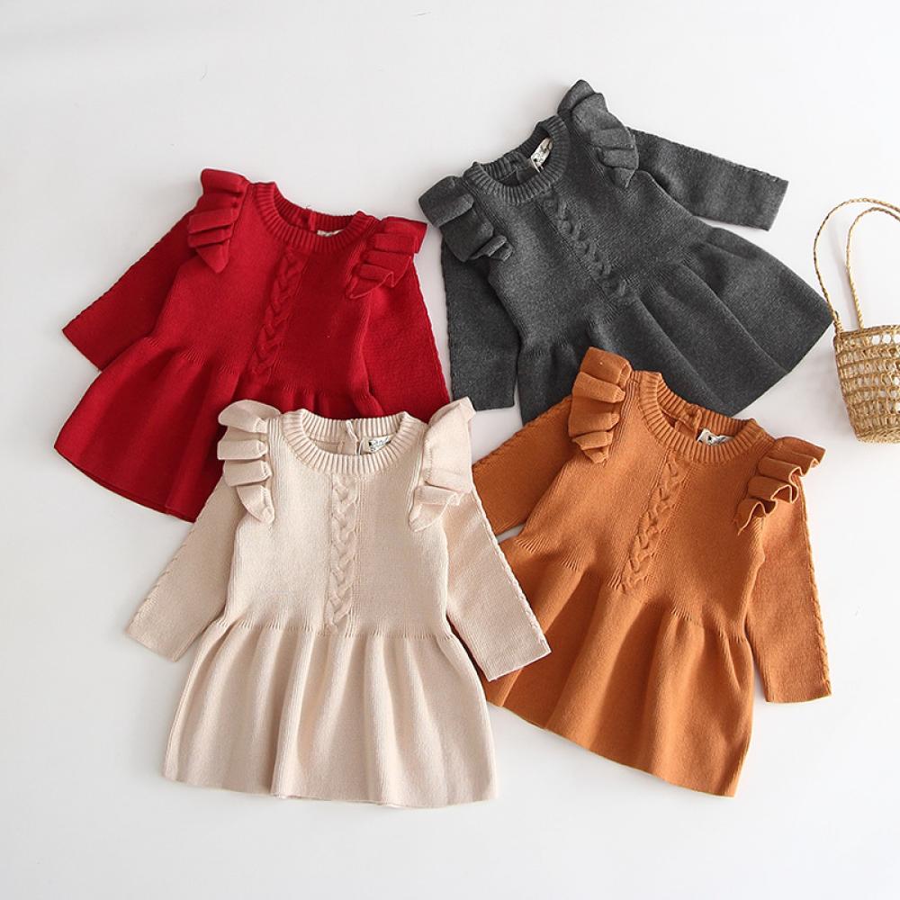 Children's Clothing