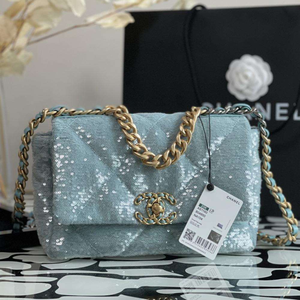 chanel-flap-bag-12 Crossbody