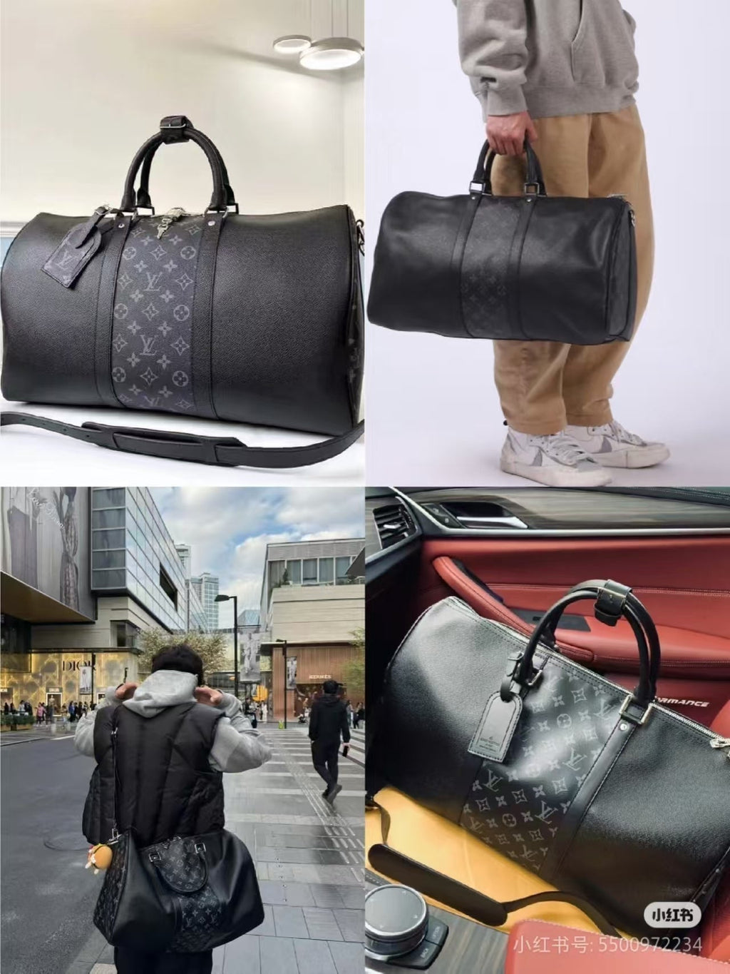 louis-vuitton-keepall-bandouliere-50-monogram-eclipse-canvas-travel-bag Handle