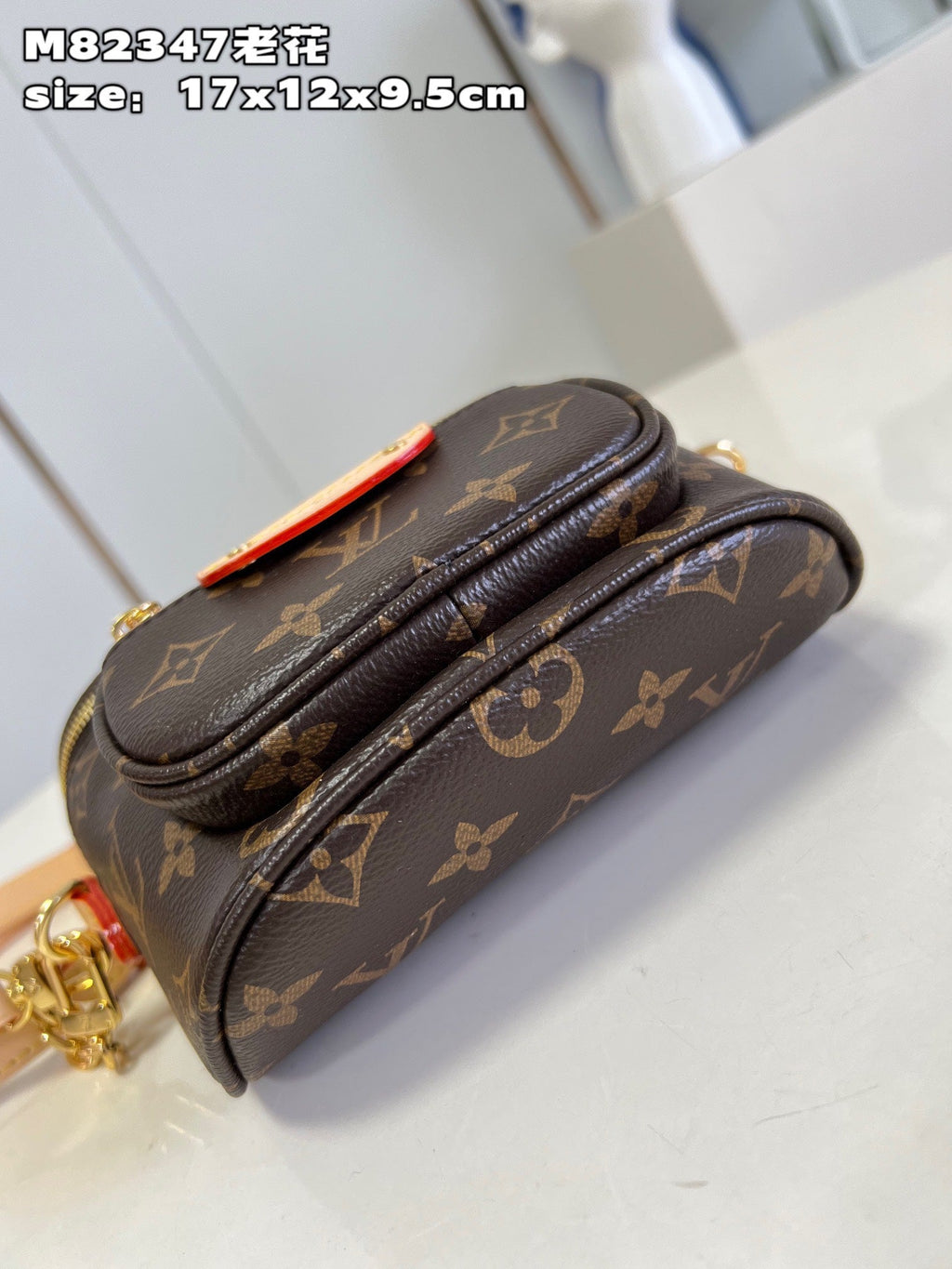louis-vuitton-mini-bumbag-monogram-17x12x9-5cm Crossbody