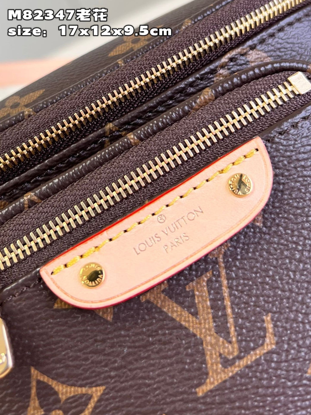 louis-vuitton-mini-bumbag-monogram-17x12x9-5cm Crossbody