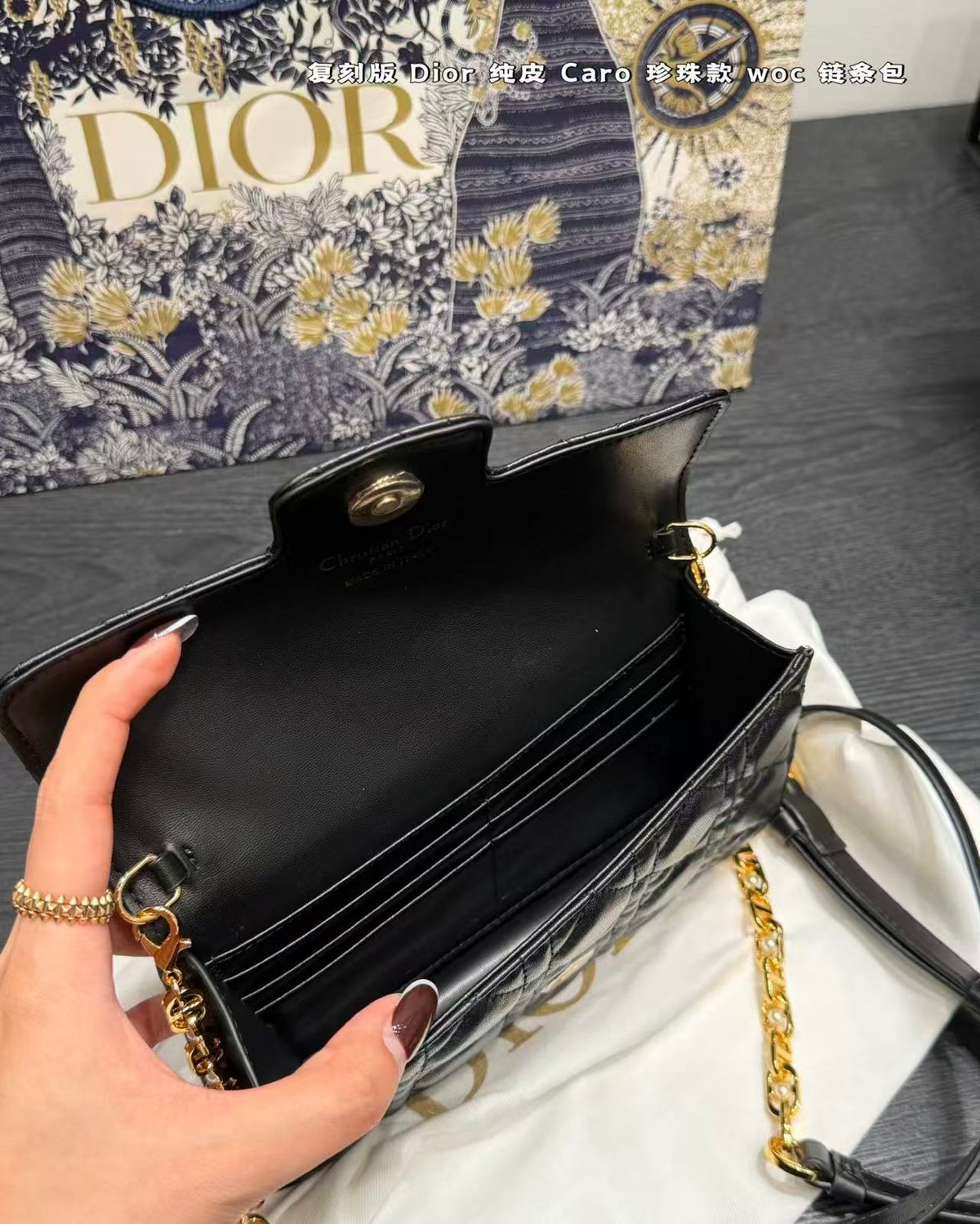 dior-jolie-woc-21-12cm Crossbody