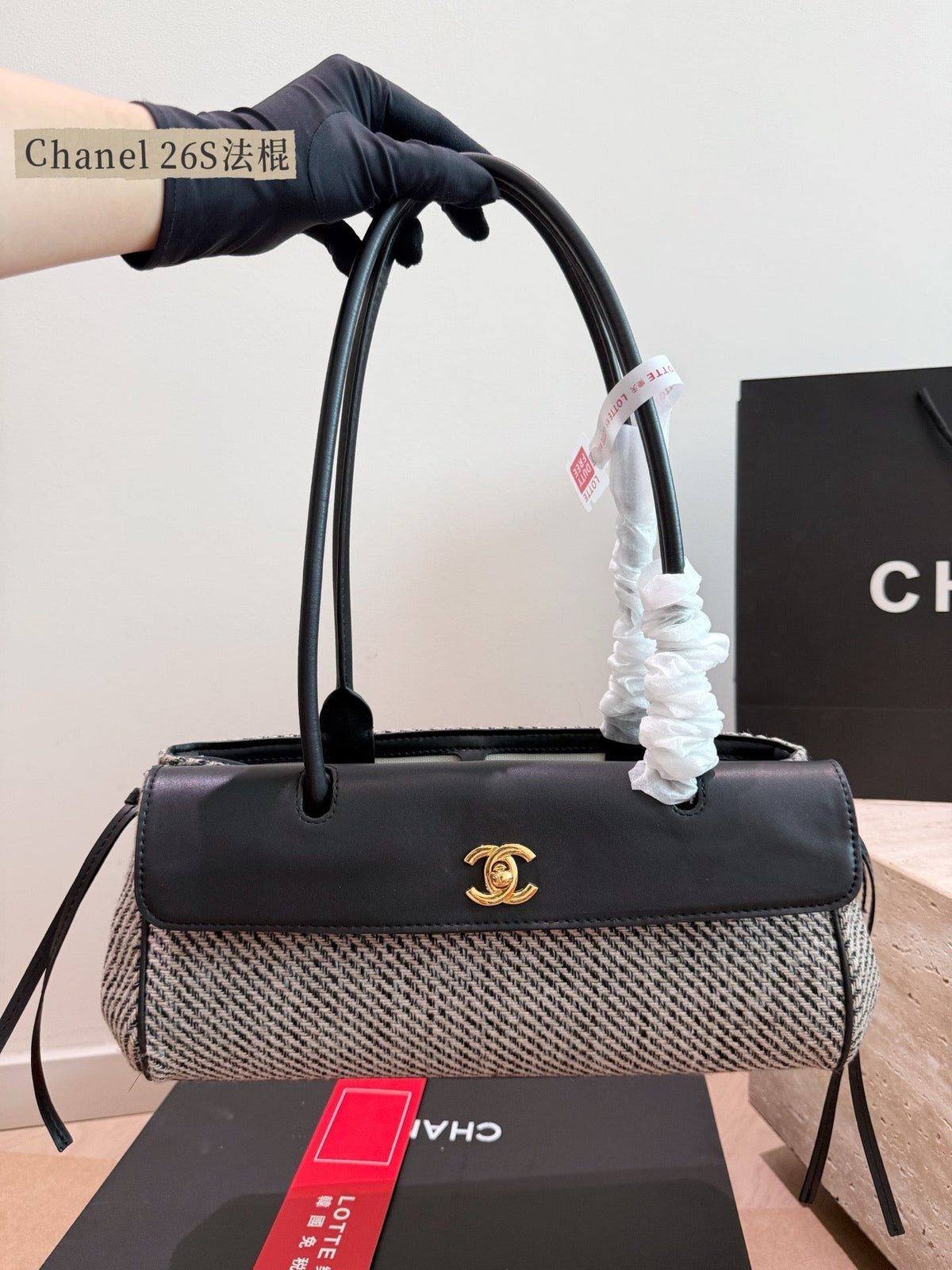 serenityll-2001117-chanel-bag-32-11-5-15cm Handle