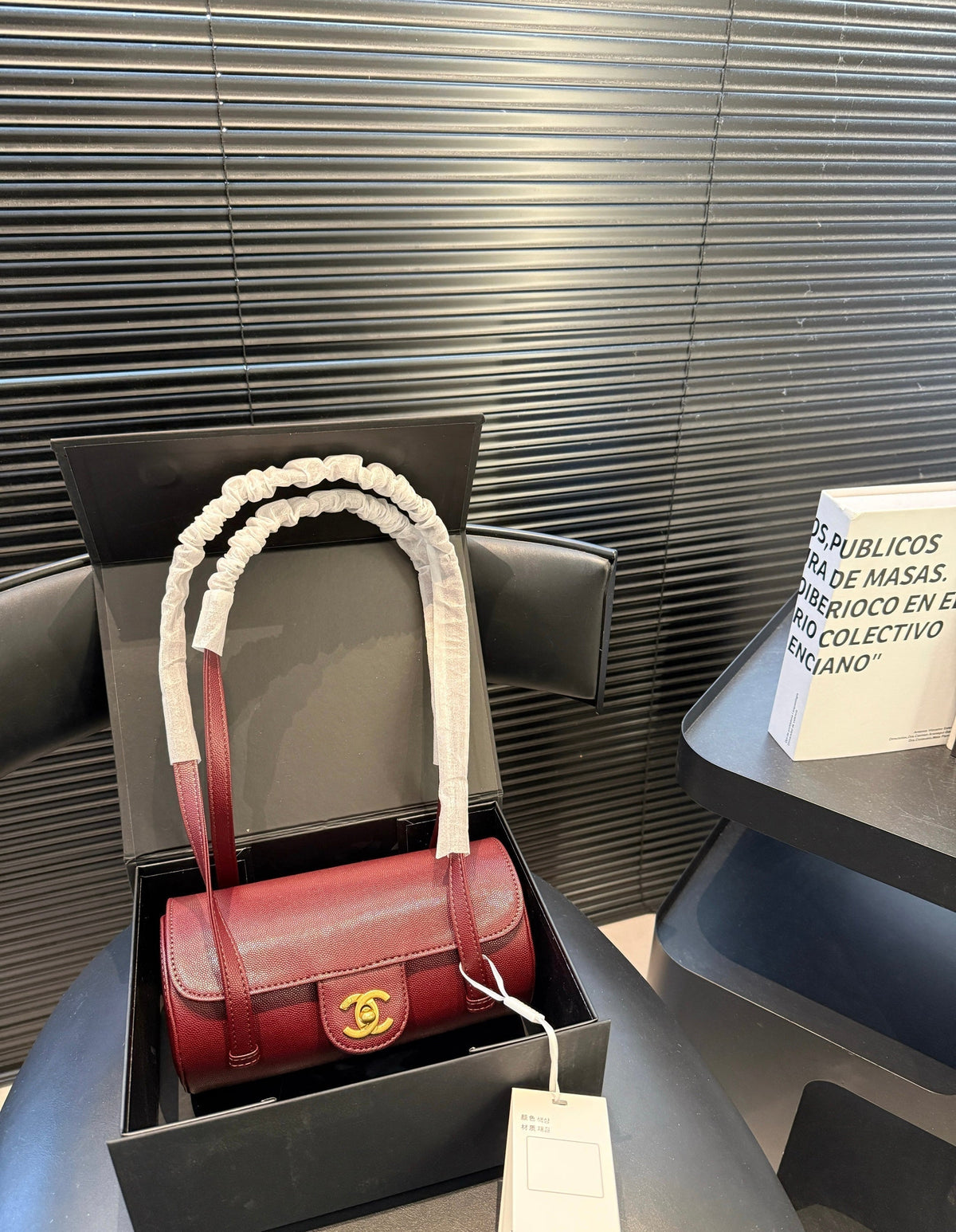 serenityll-2001114chanel-bag Crossbody