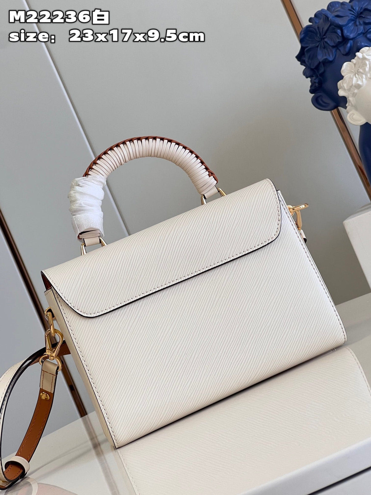 louis-vuitton-twist-mm-epi-bag-white-quartz-23-x-17-x-9-5-cm Handle