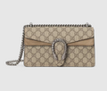gucci-dionysus-small-shoulder-bag Shoulder