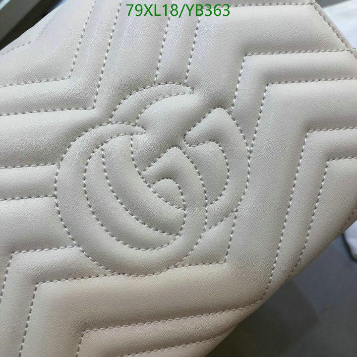 gucci-gg-marmont-matelasse-mini-bag Crossbody