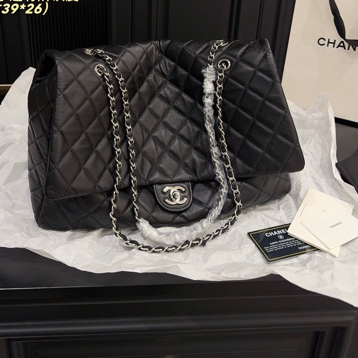 serenityll-2001115chanel-bag39-26cm Shoulder
