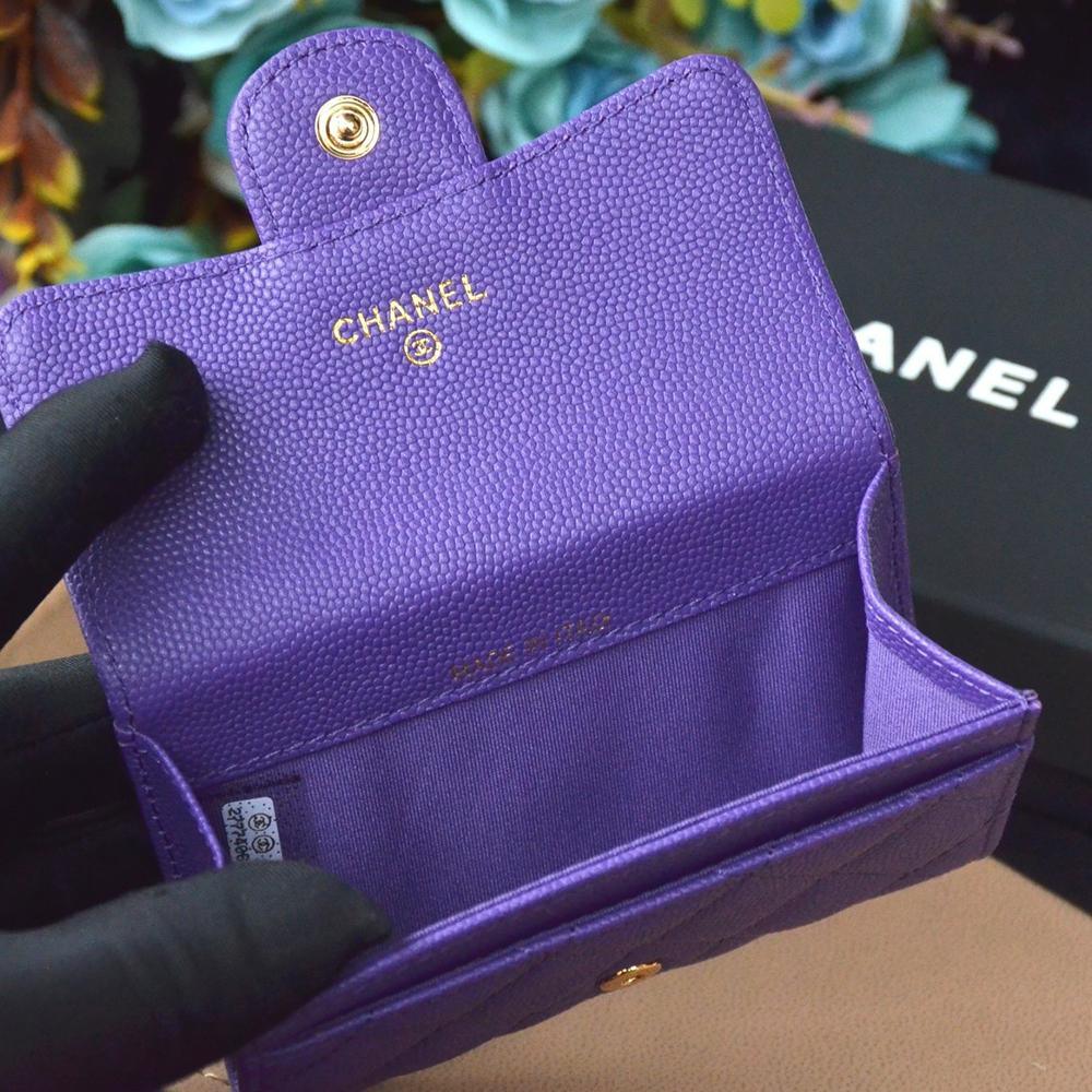 chanel-wallet-21 ohter