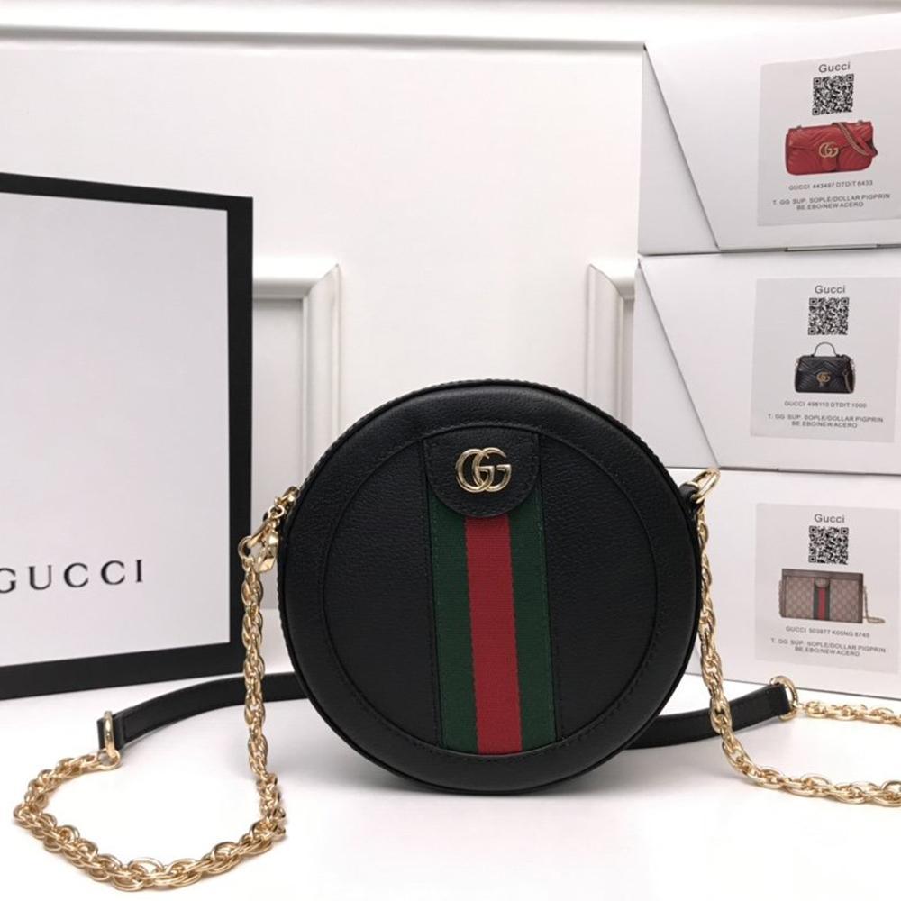 ophidia-mini-gg-round-shoulder-bag-2 Shoulder
